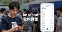 imToken钱包官网下载后，三步拓展区块链业务